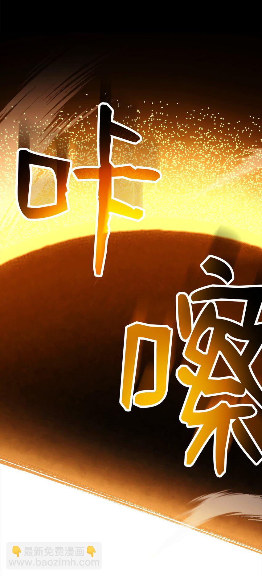 從1級開始的異世界騎士 - 252 做我的祭司(2/3) - 3