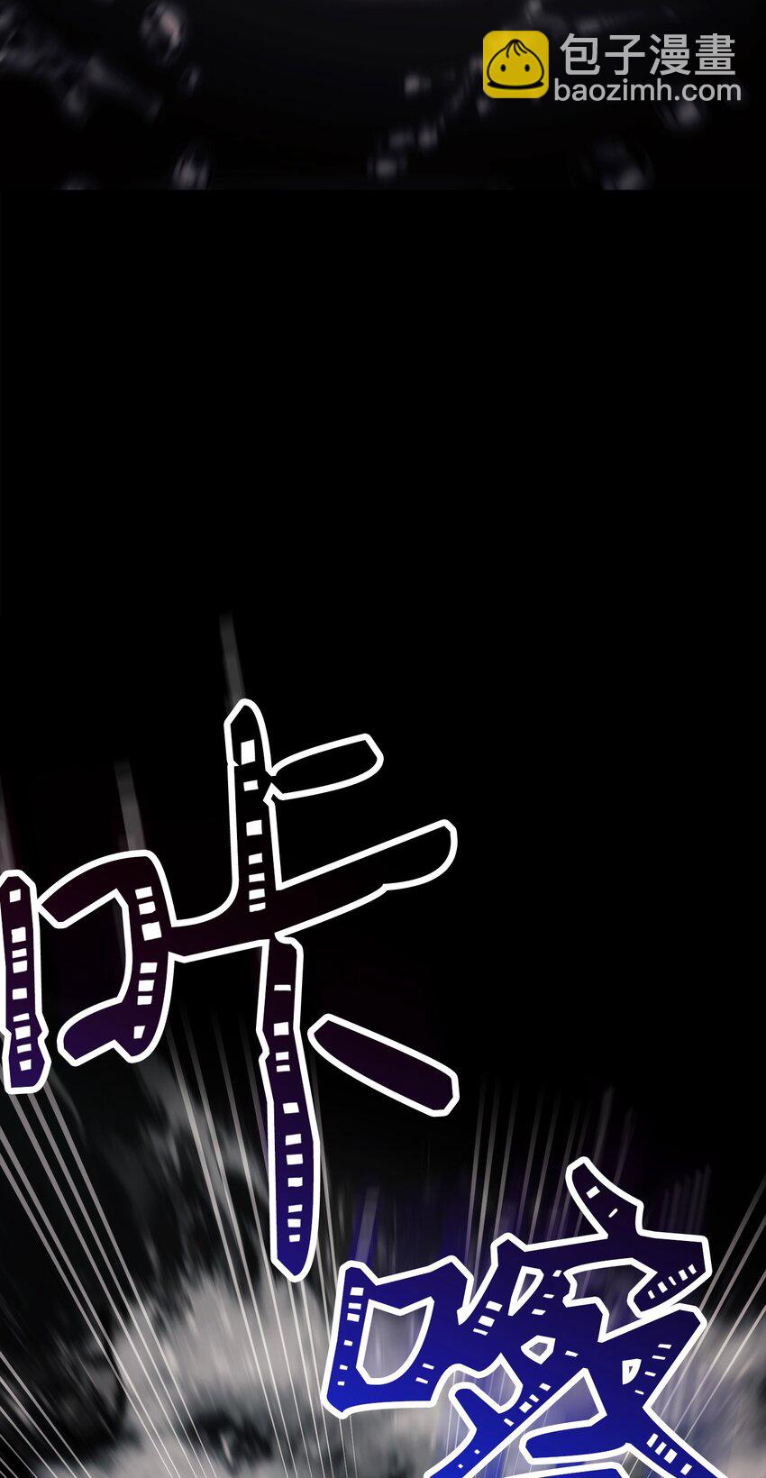 從1級開始的異世界騎士 - 252 做我的祭司(2/3) - 7