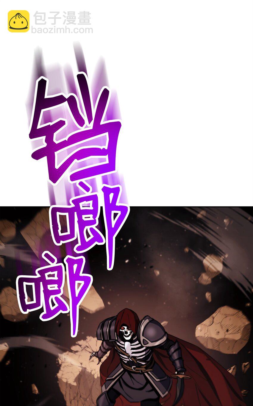 從1級開始的異世界騎士 - 252 做我的祭司(1/3) - 7