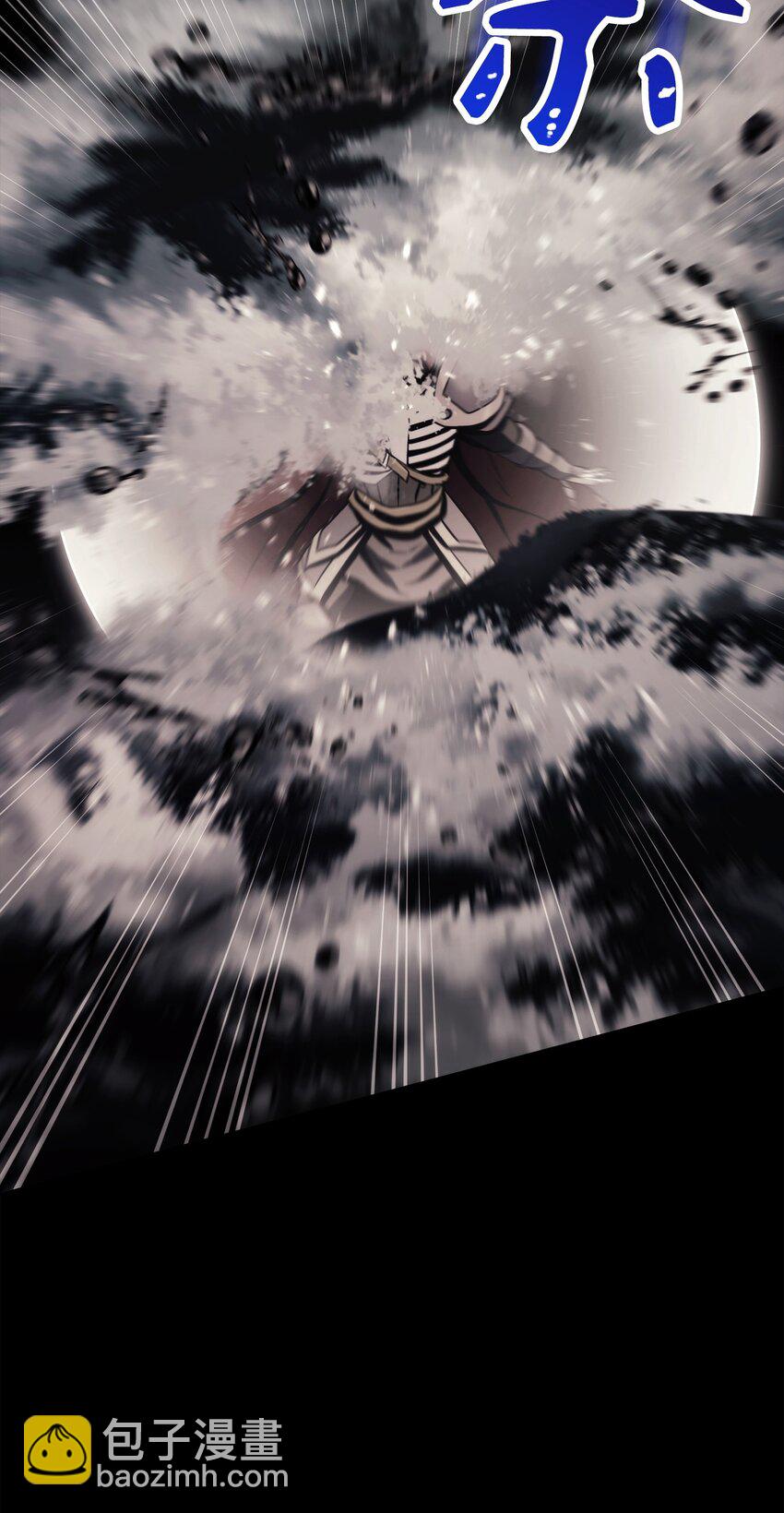 從1級開始的異世界騎士 - 252 做我的祭司(2/3) - 8