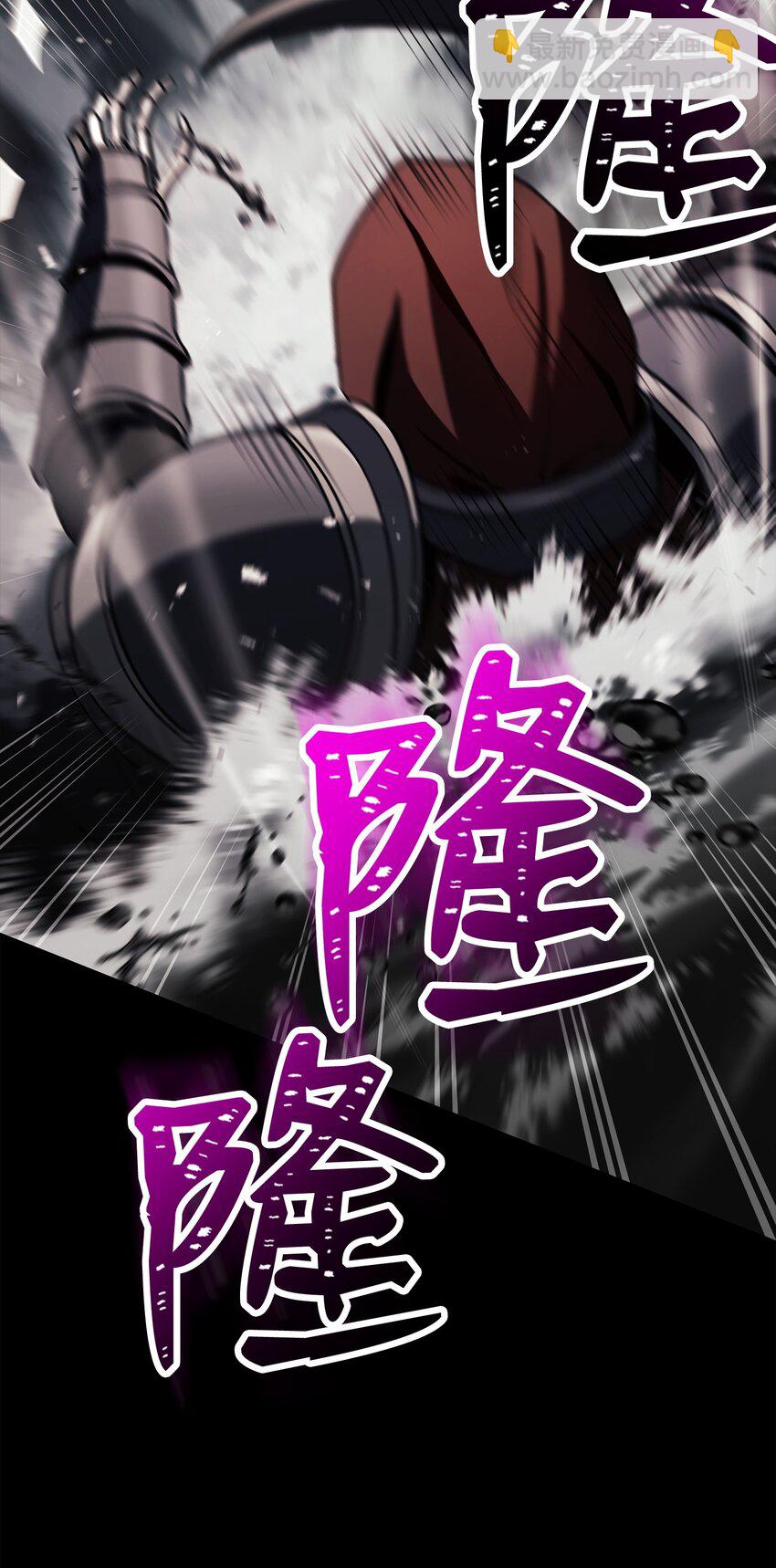 從1級開始的異世界騎士 - 252 做我的祭司(2/3) - 7