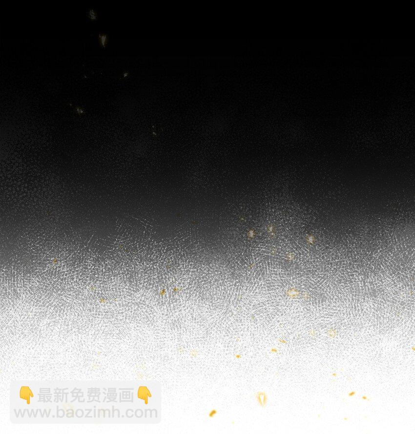 從1級開始的異世界騎士 - 252 做我的祭司(2/3) - 4