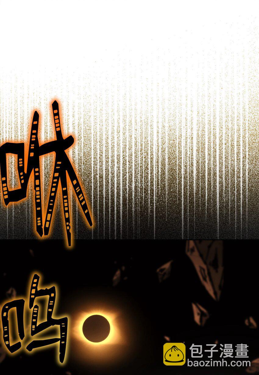 從1級開始的異世界騎士 - 252 做我的祭司(1/3) - 1