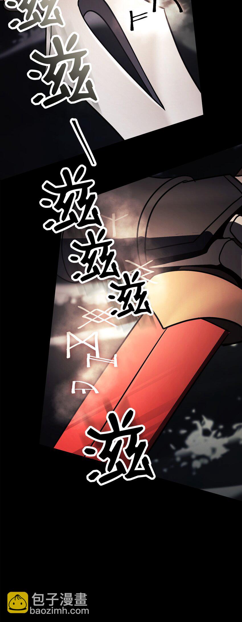 從1級開始的異世界騎士 - 252 做我的祭司(2/3) - 5