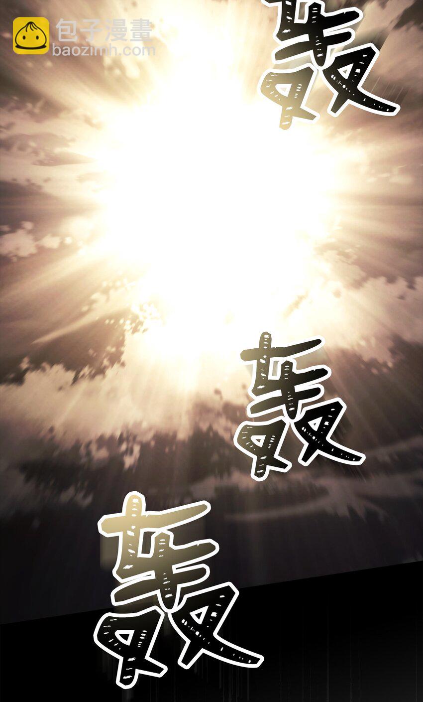 從1級開始的異世界騎士 - 252 做我的祭司(2/3) - 2