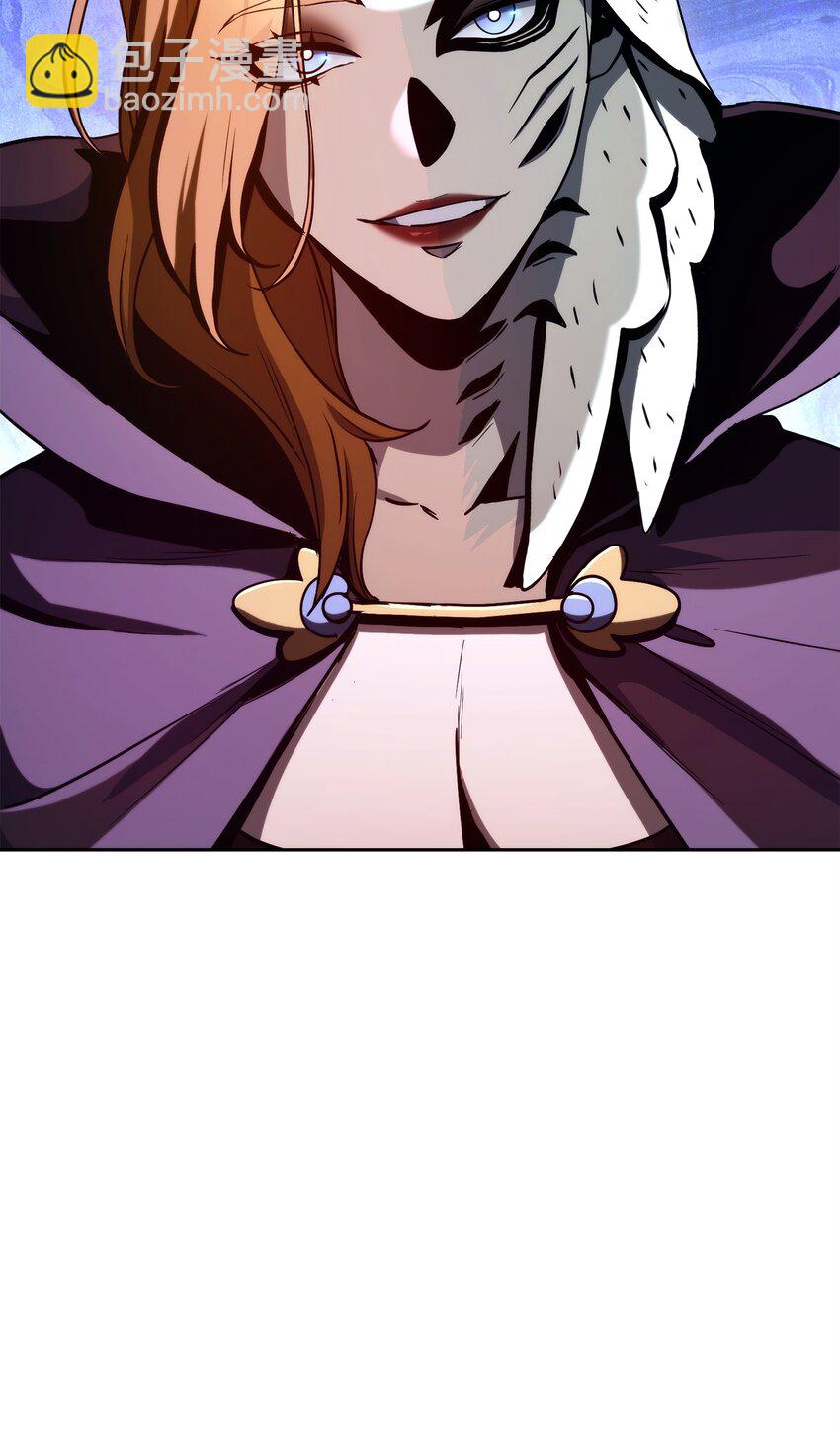 從1級開始的異世界騎士 - 254 世界的中心(1/3) - 2