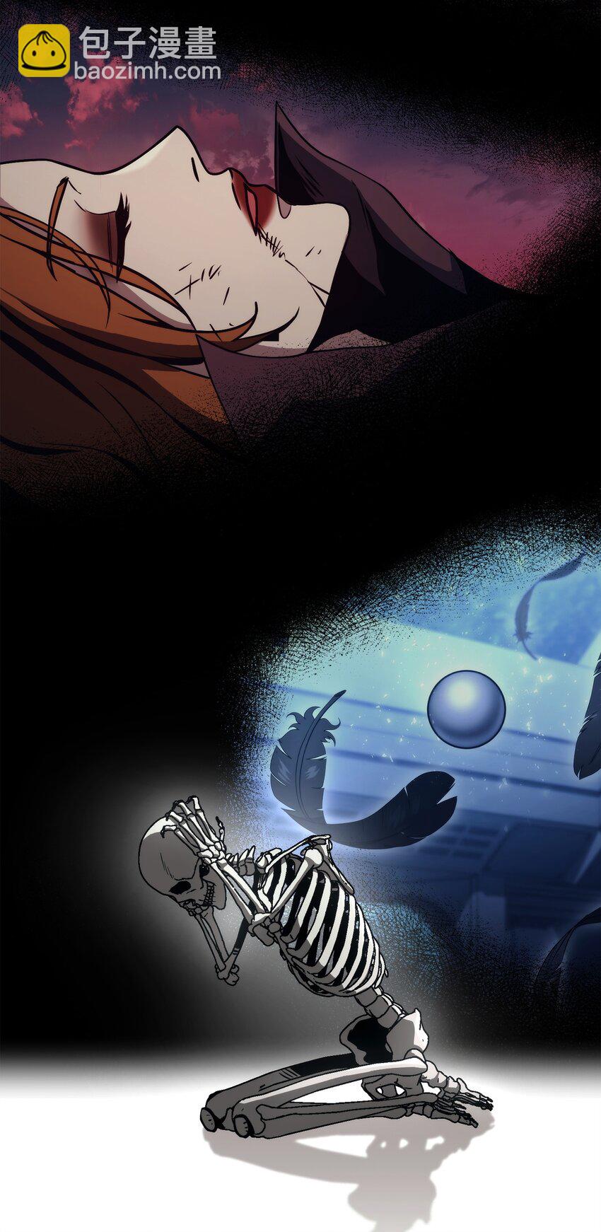 從1級開始的異世界騎士 - 254 世界的中心(1/3) - 2