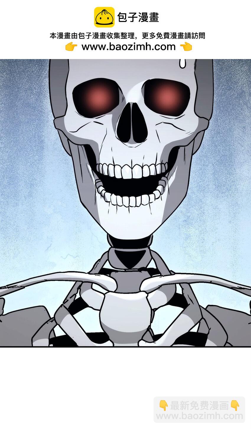 從1級開始的異世界騎士 - 254 世界的中心(1/3) - 2