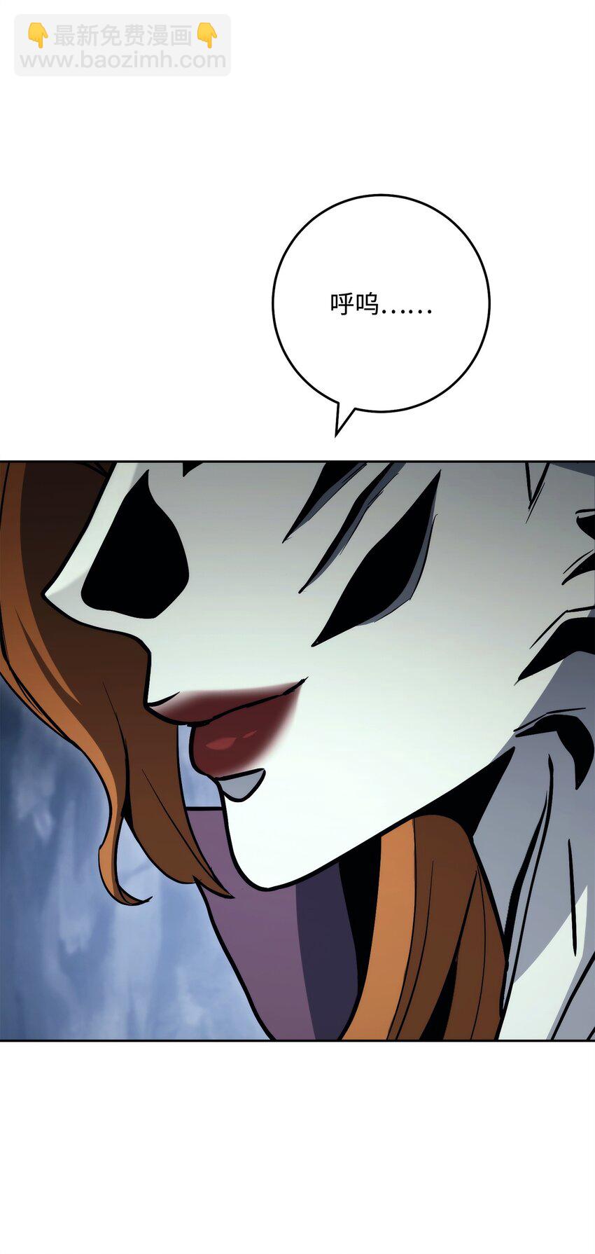 從1級開始的異世界騎士 - 254 世界的中心(1/3) - 2