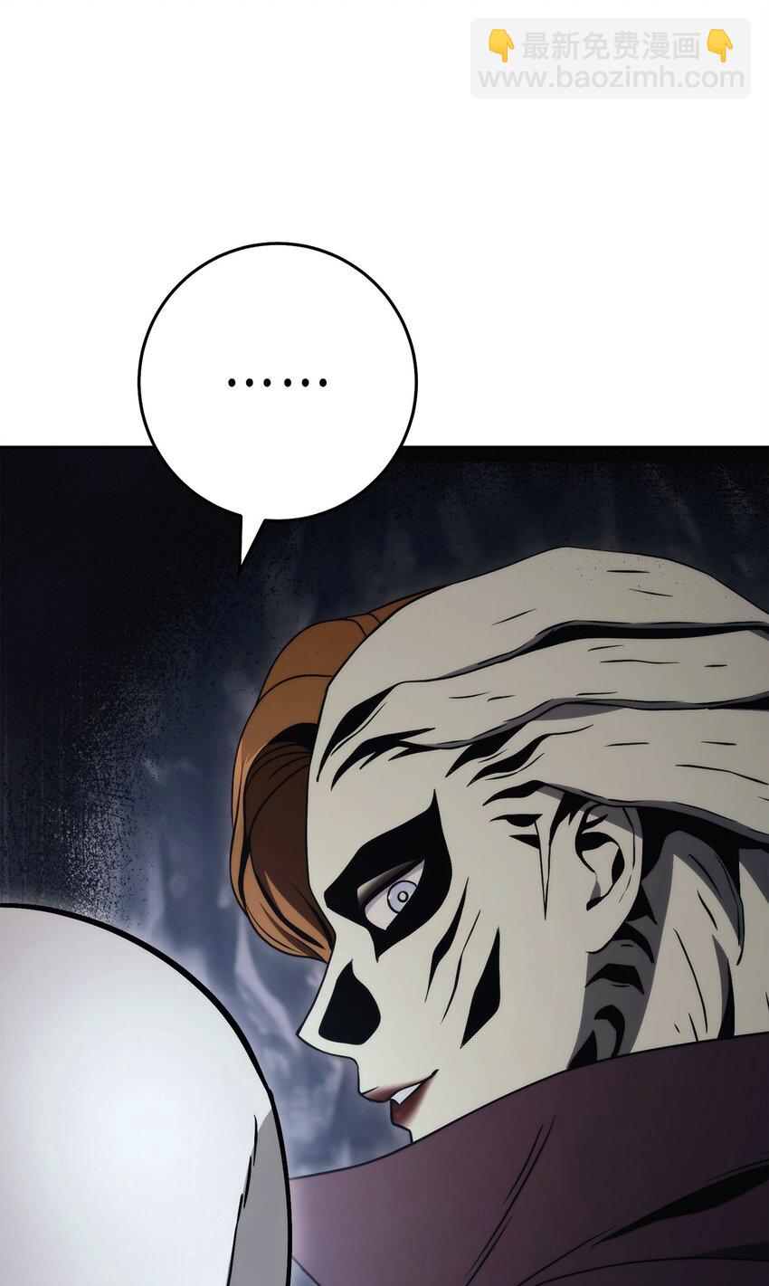 從1級開始的異世界騎士 - 254 世界的中心(1/3) - 1