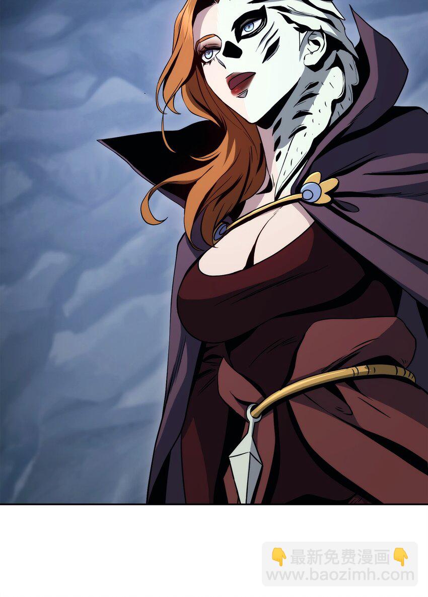 從1級開始的異世界騎士 - 254 世界的中心(1/3) - 6