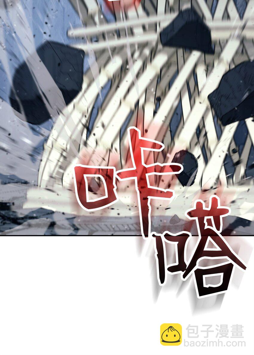 從1級開始的異世界騎士 - 254 世界的中心(2/3) - 1