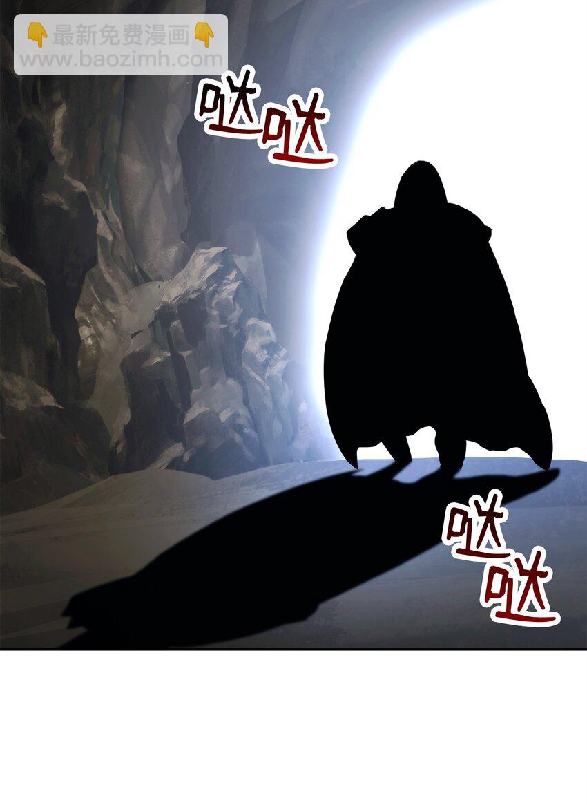 從1級開始的異世界騎士 - 254 世界的中心(2/3) - 2