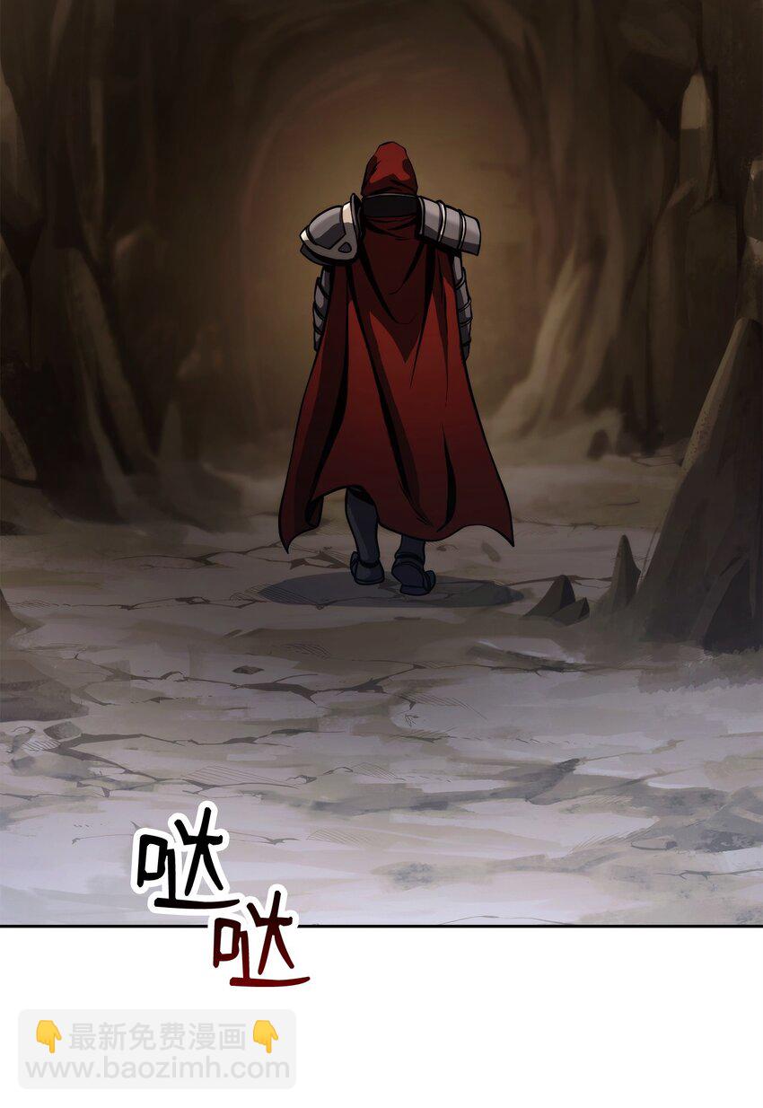 從1級開始的異世界騎士 - 254 世界的中心(2/3) - 4