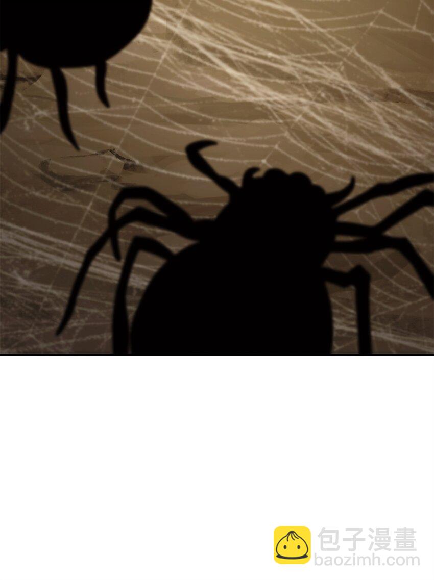 從1級開始的異世界騎士 - 254 世界的中心(2/3) - 7