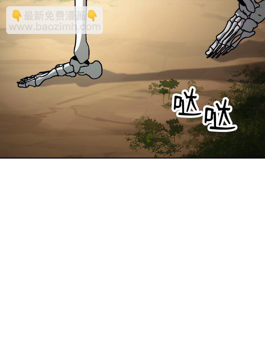 從1級開始的異世界騎士 - 256 大盜賊伊古爾庫(3/4) - 5