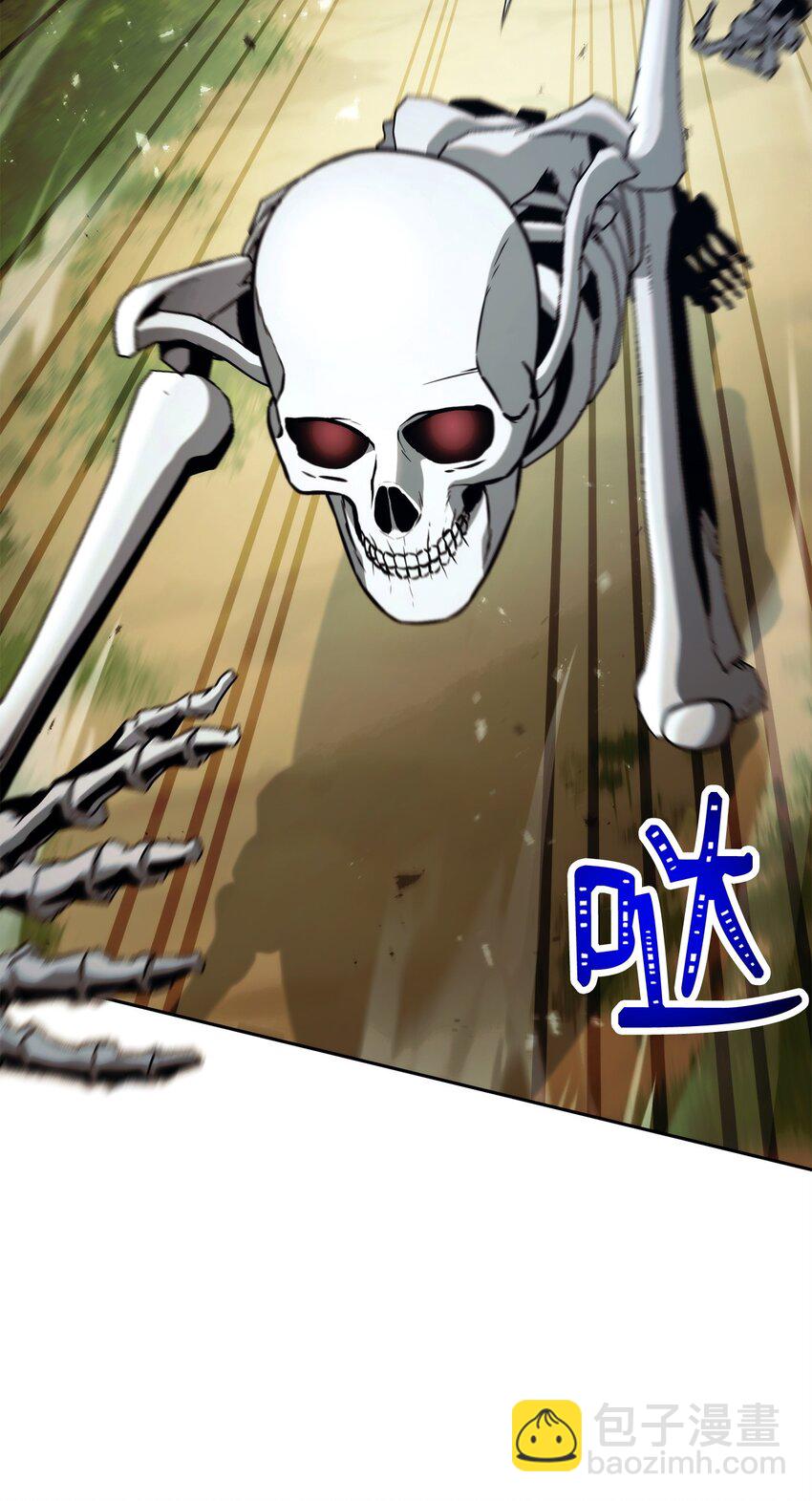 從1級開始的異世界騎士 - 256 大盜賊伊古爾庫(3/4) - 7