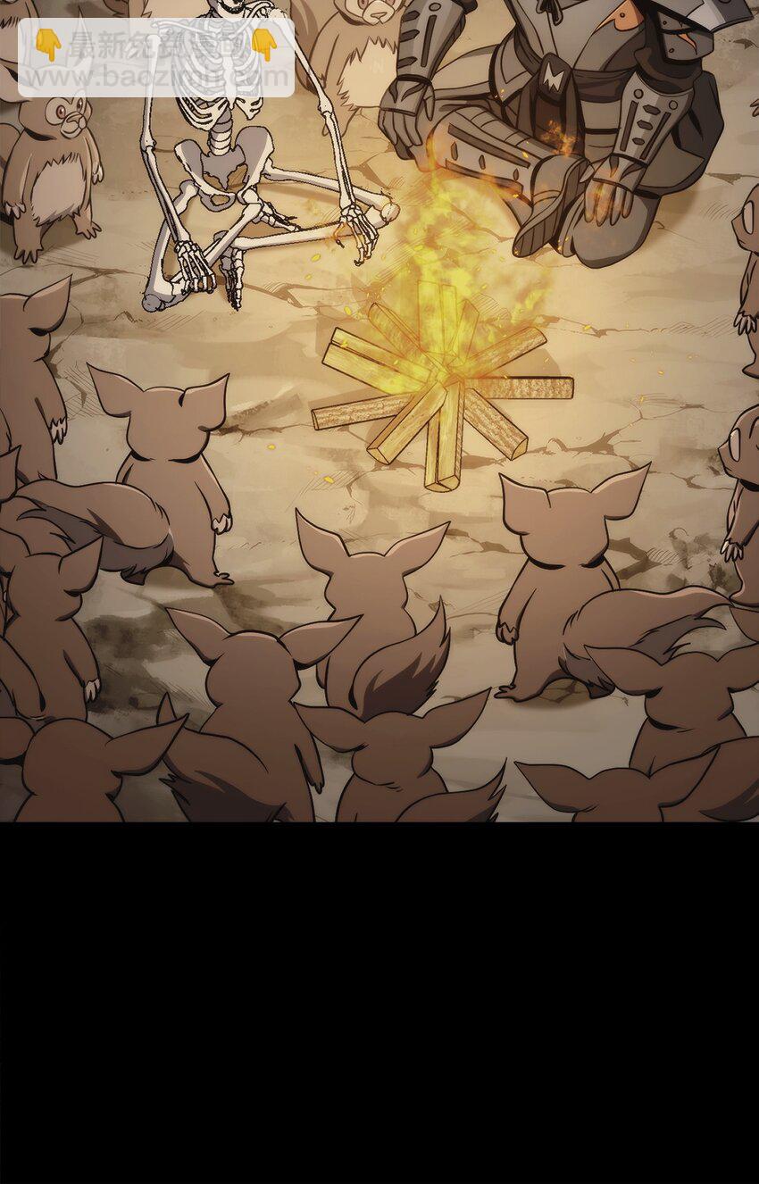 從1級開始的異世界騎士 - 256 大盜賊伊古爾庫(3/4) - 2