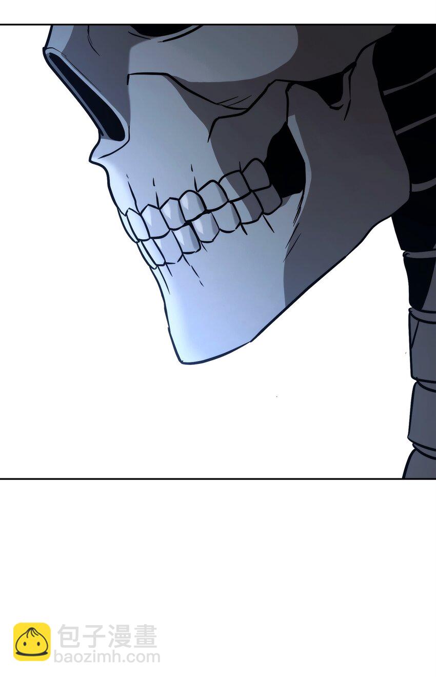 從1級開始的異世界騎士 - 256 大盜賊伊古爾庫(3/4) - 6