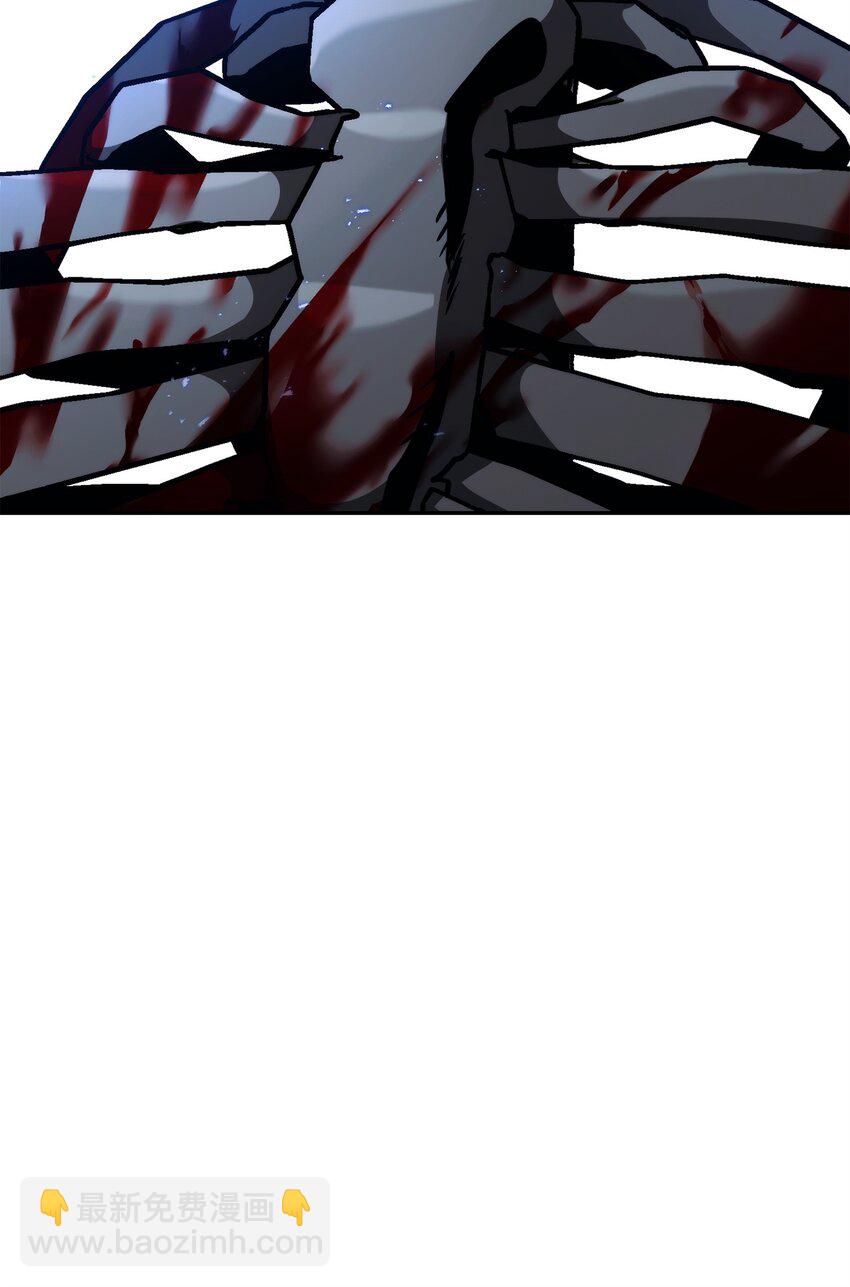 從1級開始的異世界騎士 - 256 大盜賊伊古爾庫(4/4) - 1