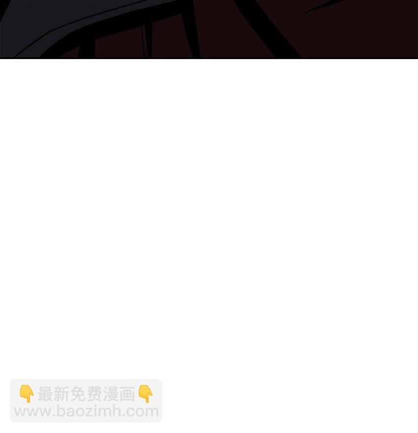 從1級開始的異世界騎士 - 256 大盜賊伊古爾庫(1/4) - 6