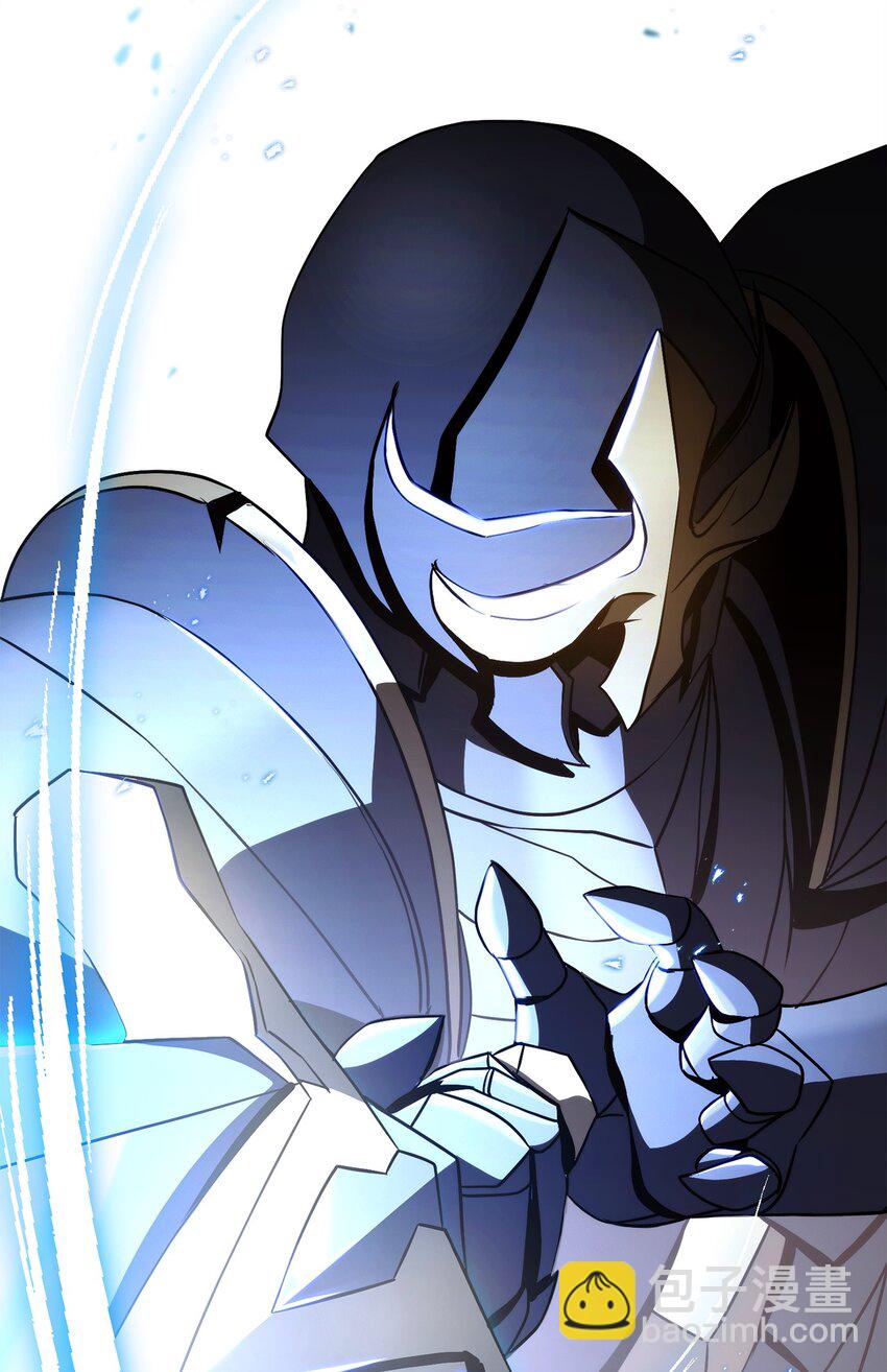 從1級開始的異世界騎士 - 256 大盜賊伊古爾庫(1/4) - 1