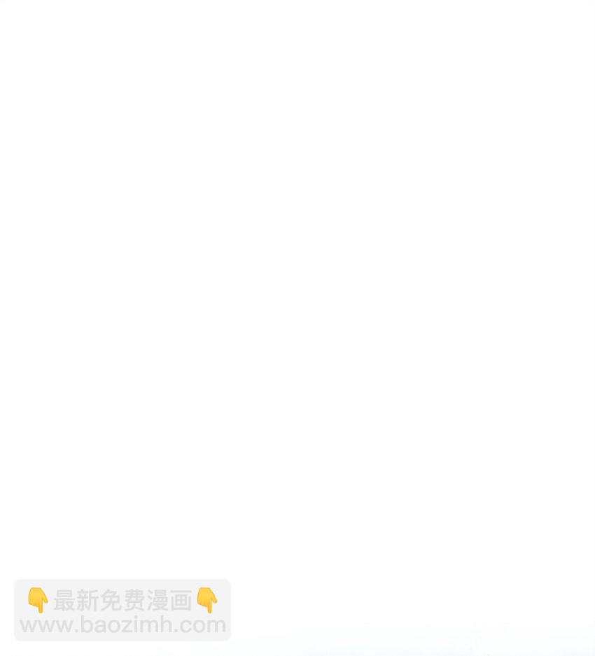 從1級開始的異世界騎士 - 256 大盜賊伊古爾庫(2/4) - 5