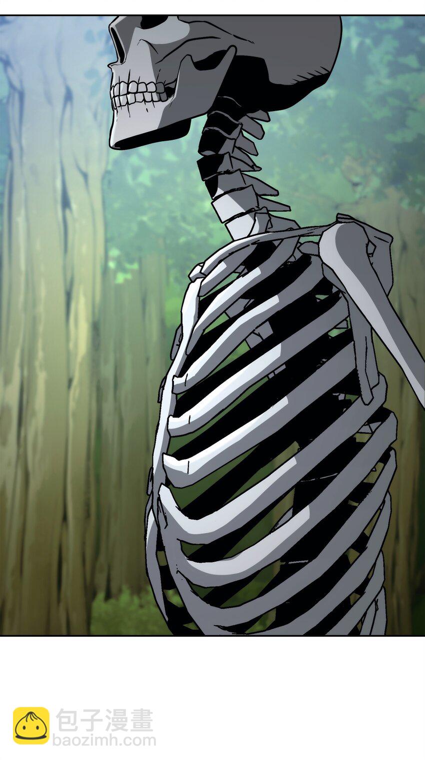 從1級開始的異世界騎士 - 256 大盜賊伊古爾庫(2/4) - 5