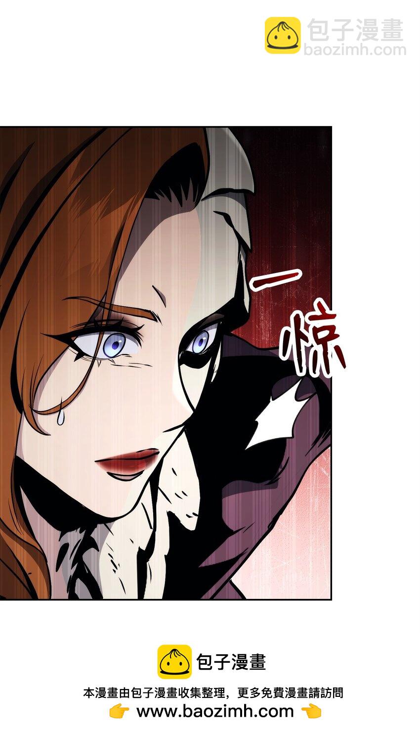 從1級開始的異世界騎士 - 258 來龍去脈(1/2) - 2