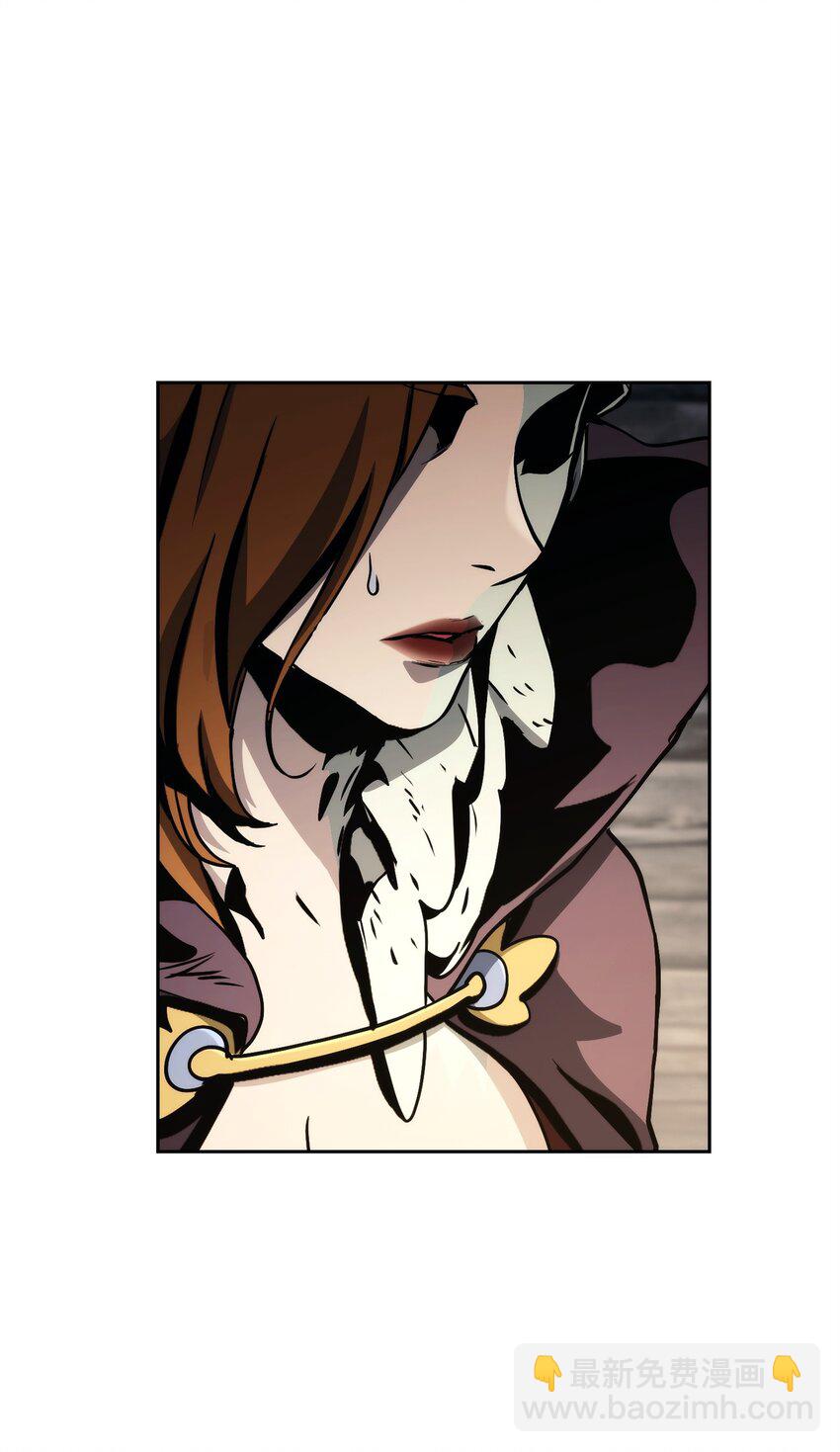 從1級開始的異世界騎士 - 258 來龍去脈(2/2) - 7