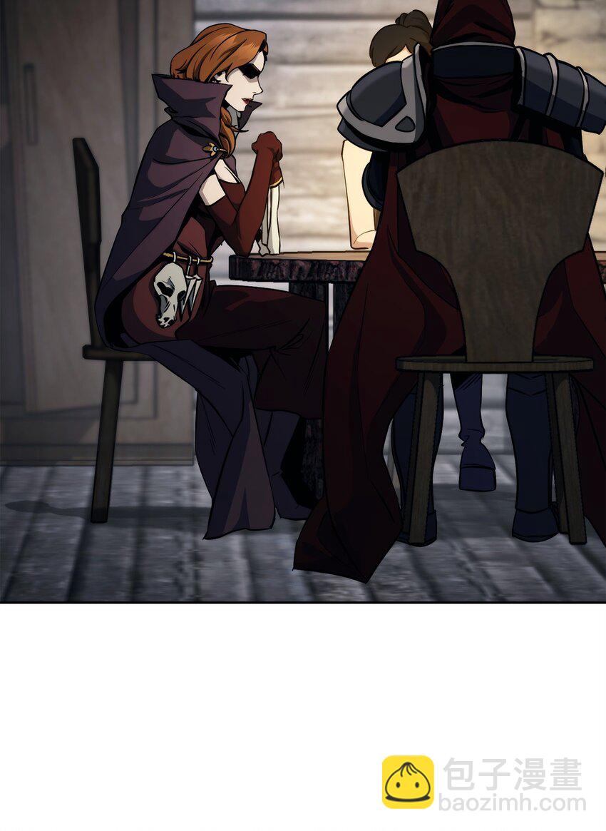 從1級開始的異世界騎士 - 258 來龍去脈(2/2) - 2