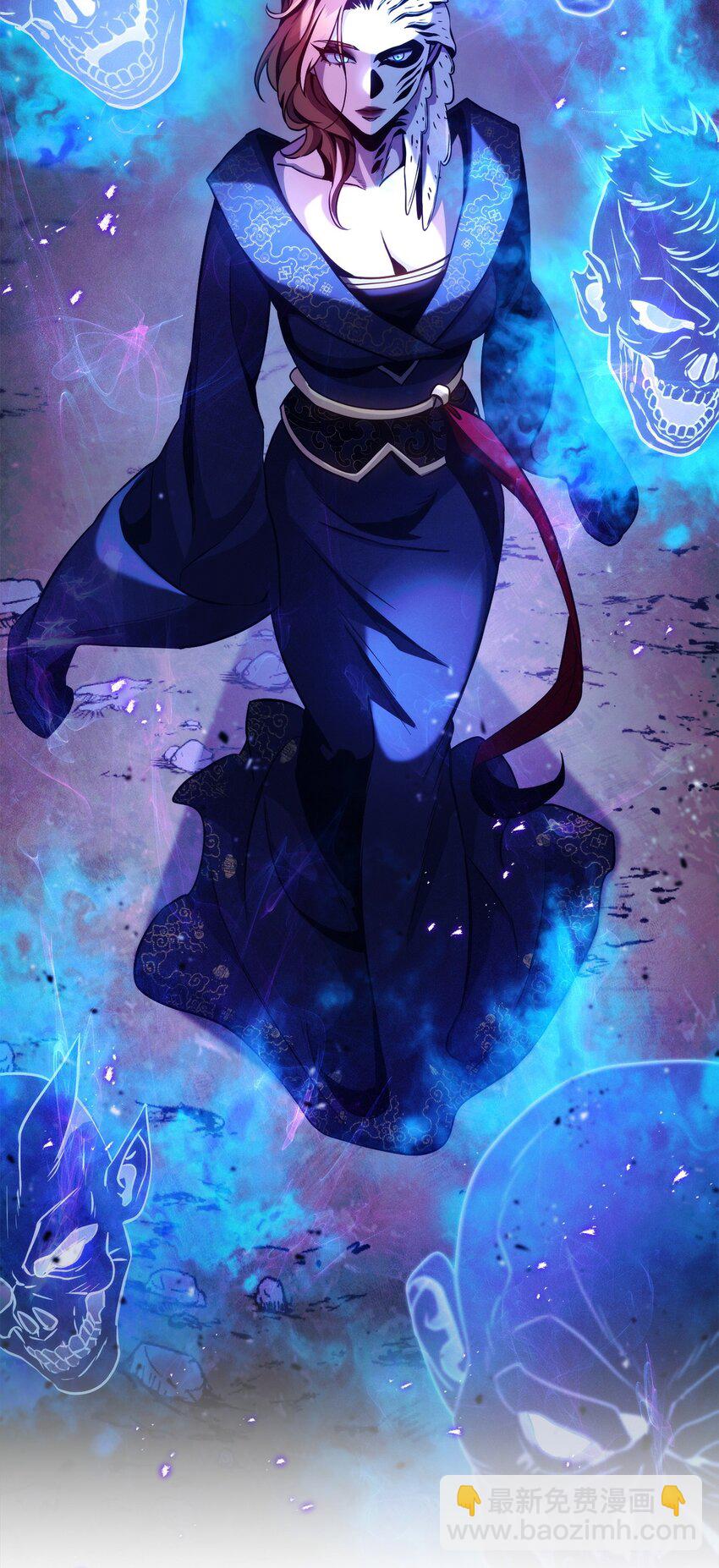 從1級開始的異世界騎士 - 258 來龍去脈(2/2) - 4