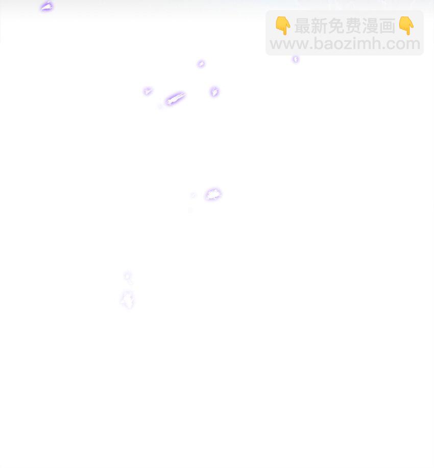 從1級開始的異世界騎士 - 258 來龍去脈(2/2) - 5