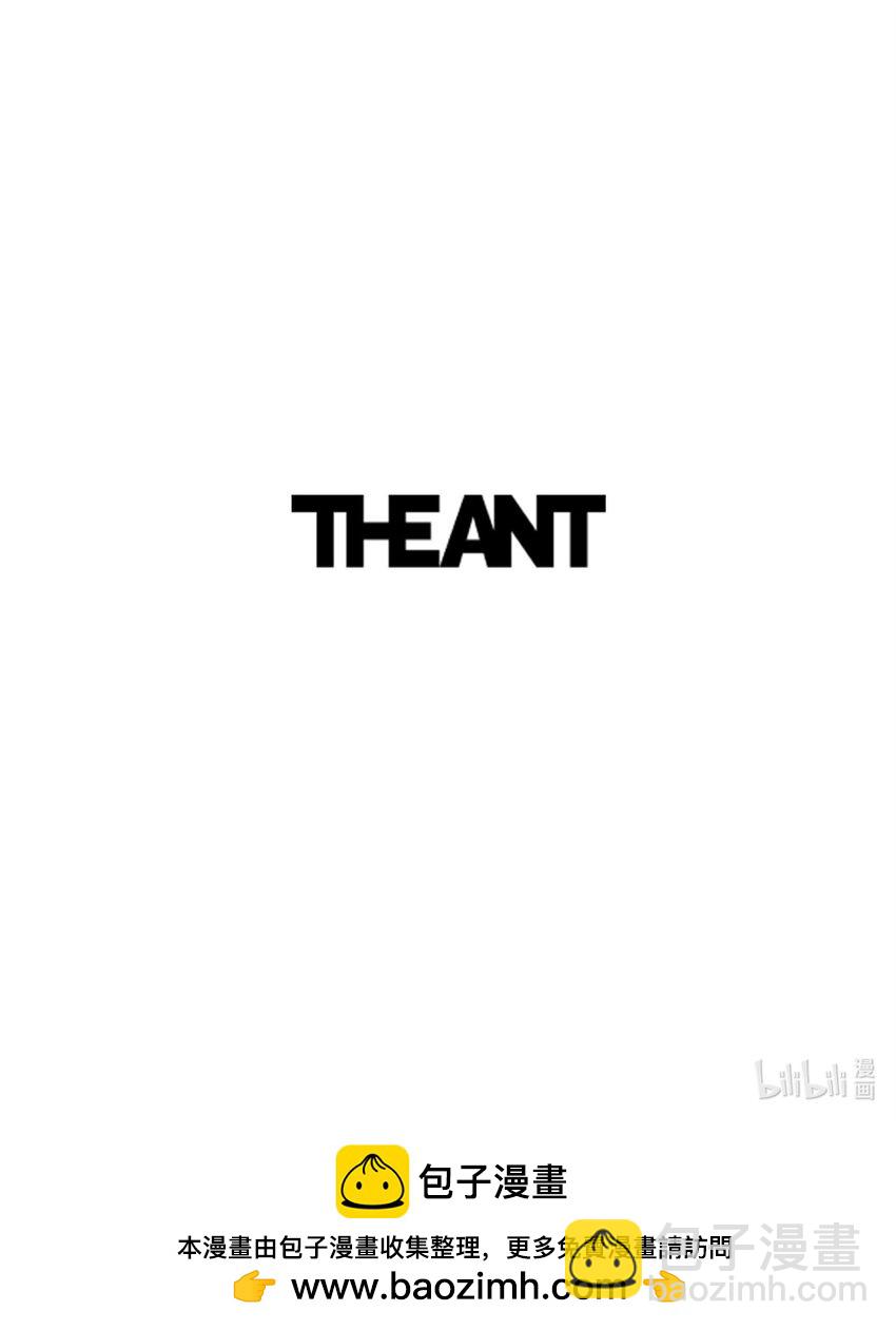 從1級開始的異世界騎士 - 258 來龍去脈(2/2) - 6