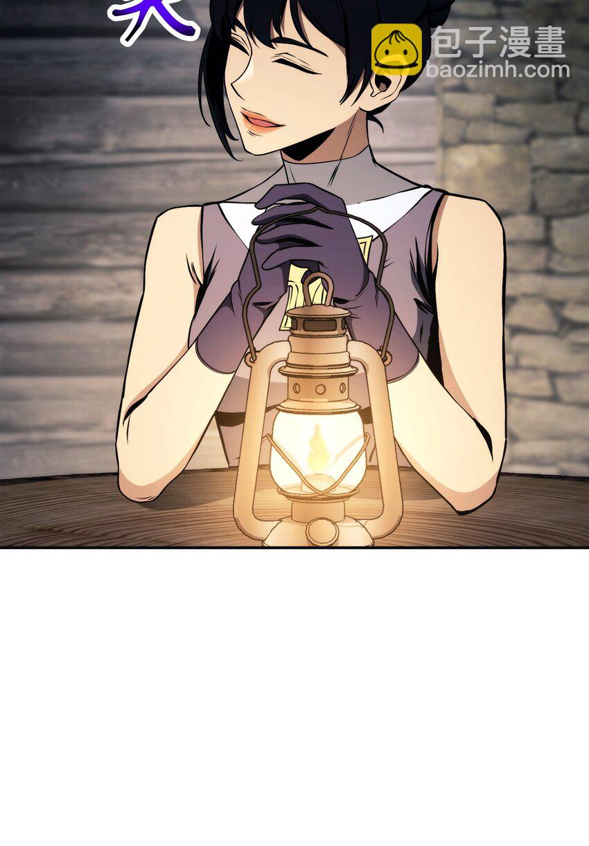 從1級開始的異世界騎士 - 260 前因後果(1/3) - 7