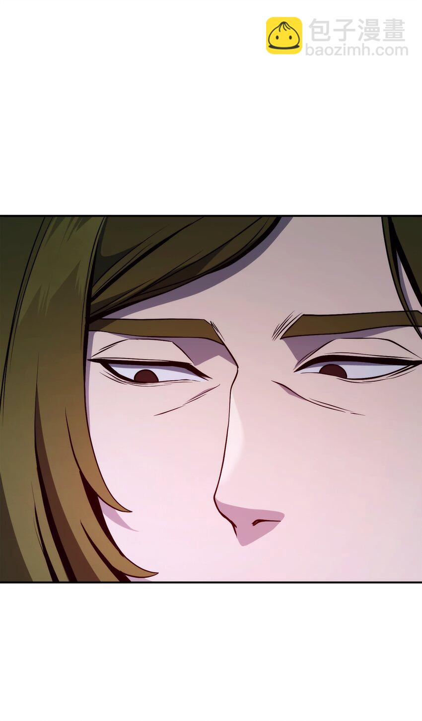 從1級開始的異世界騎士 - 260 前因後果(2/3) - 4