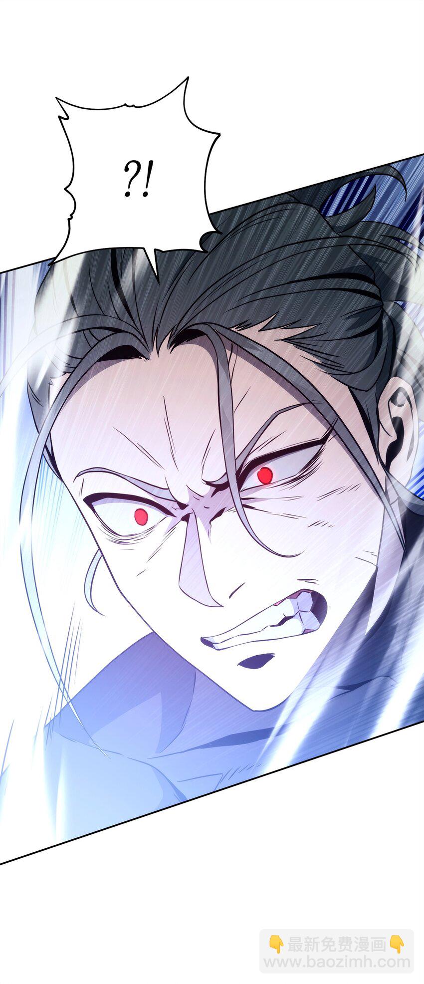 從1級開始的異世界騎士 - 262 強大的能力(3/3) - 3