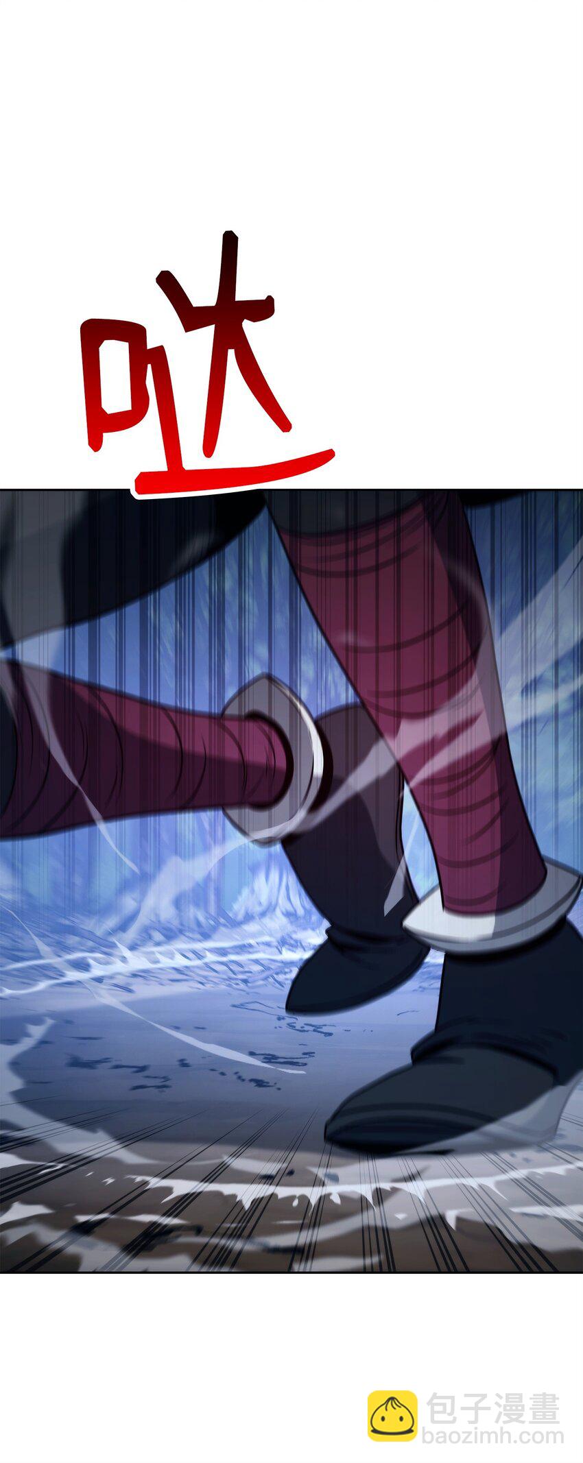 從1級開始的異世界騎士 - 262 強大的能力(3/3) - 4