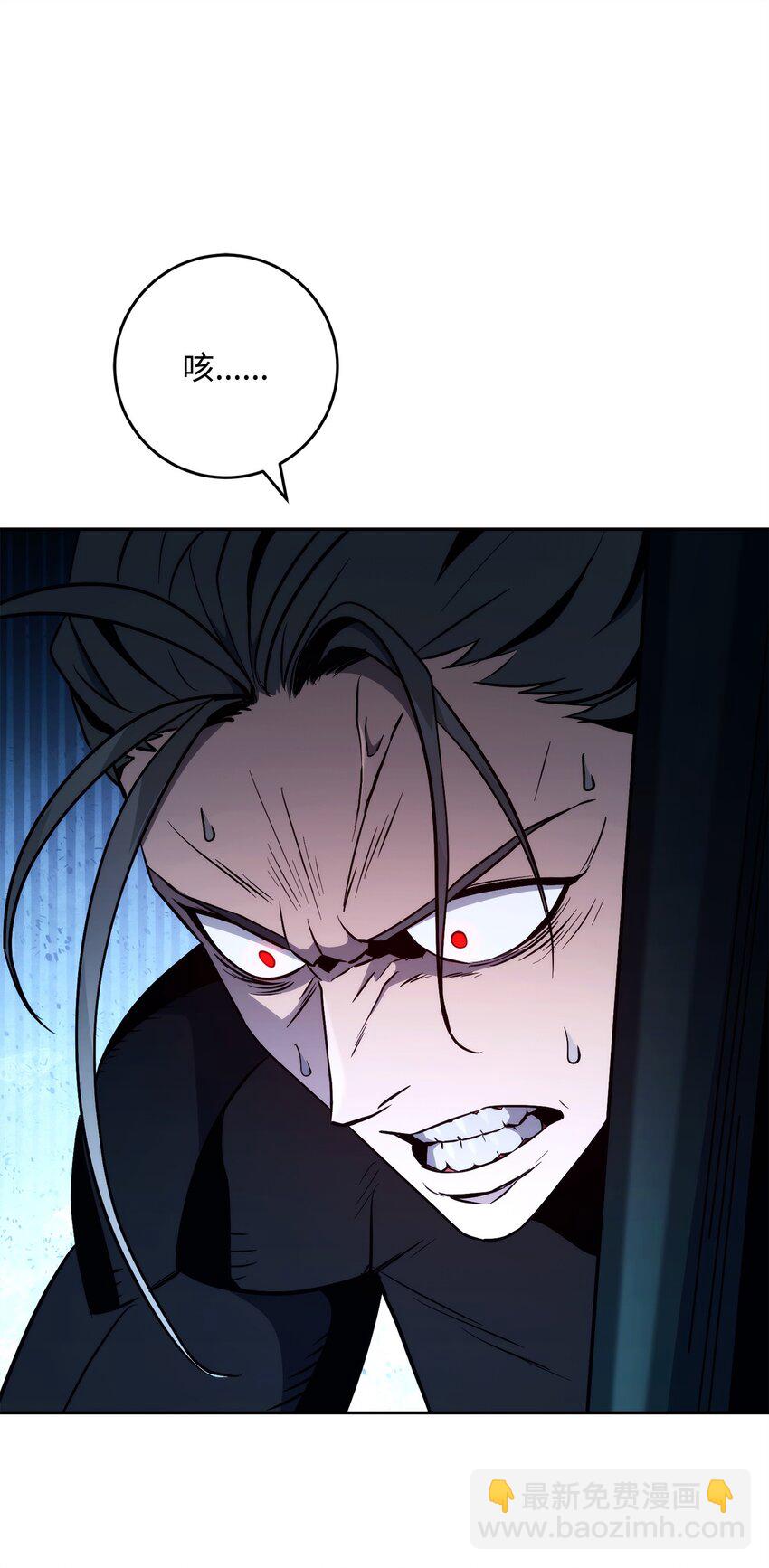 從1級開始的異世界騎士 - 262 強大的能力(3/3) - 1