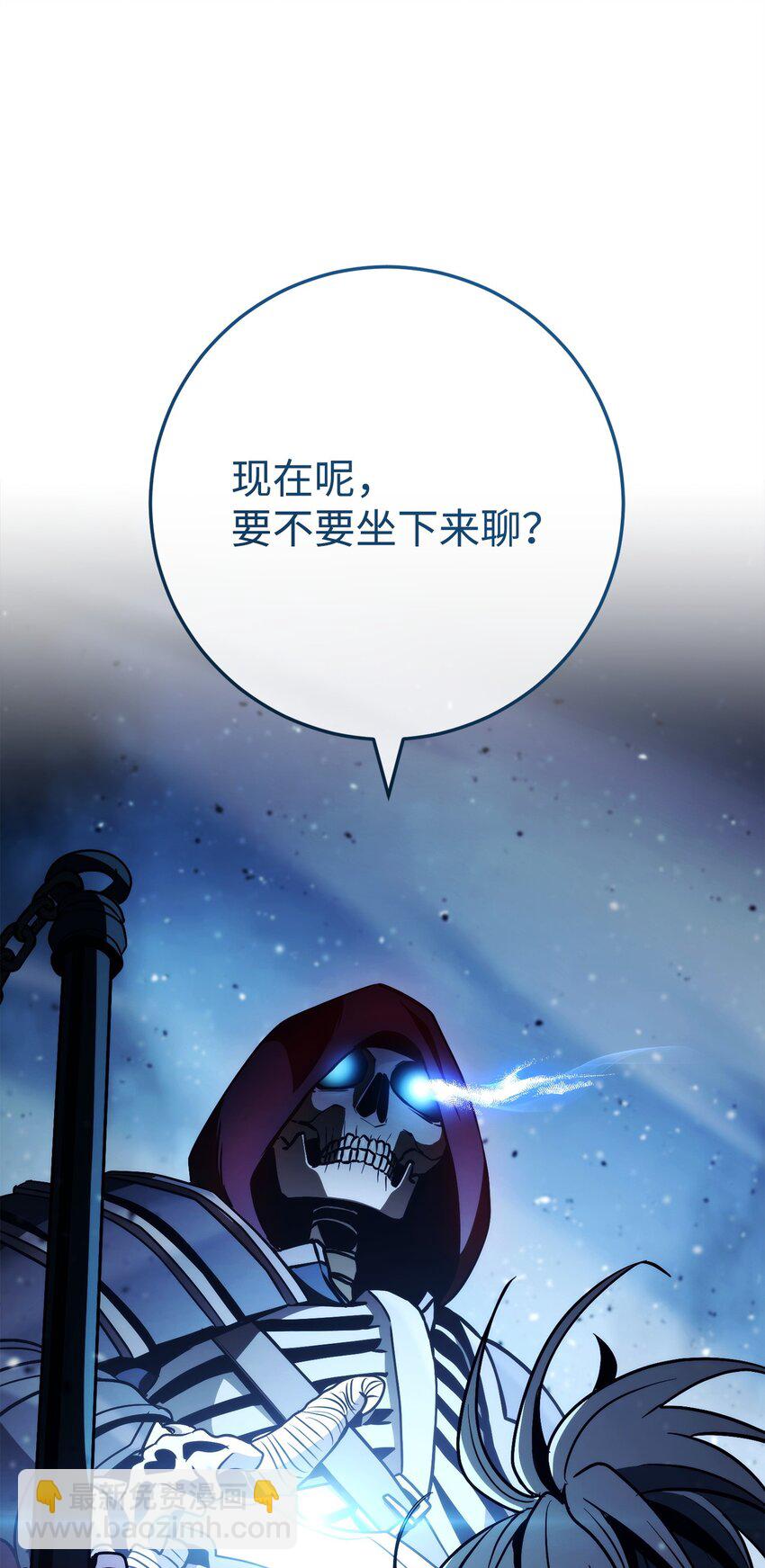 從1級開始的異世界騎士 - 262 強大的能力(3/3) - 3