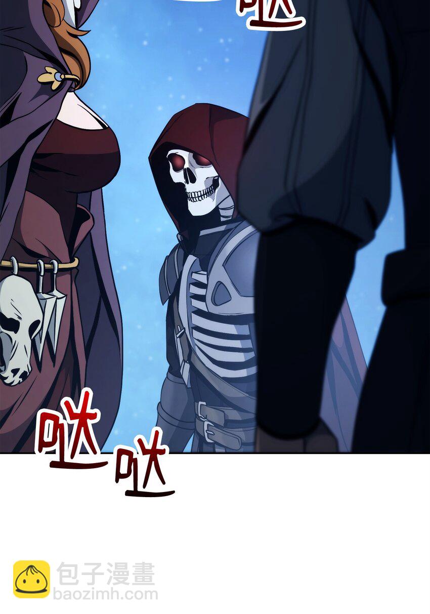 從1級開始的異世界騎士 - 262 強大的能力(1/3) - 7