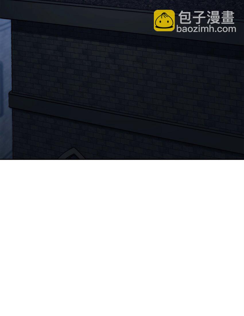 從1級開始的異世界騎士 - 262 強大的能力(1/3) - 3