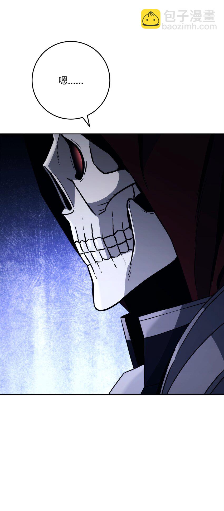 從1級開始的異世界騎士 - 262 強大的能力(1/3) - 2