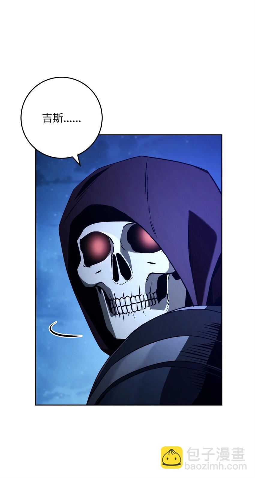 從1級開始的異世界騎士 - 262 強大的能力(1/3) - 7