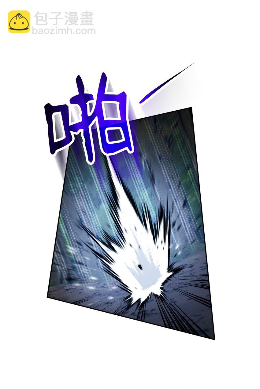 從1級開始的異世界騎士 - 262 強大的能力(2/3) - 6