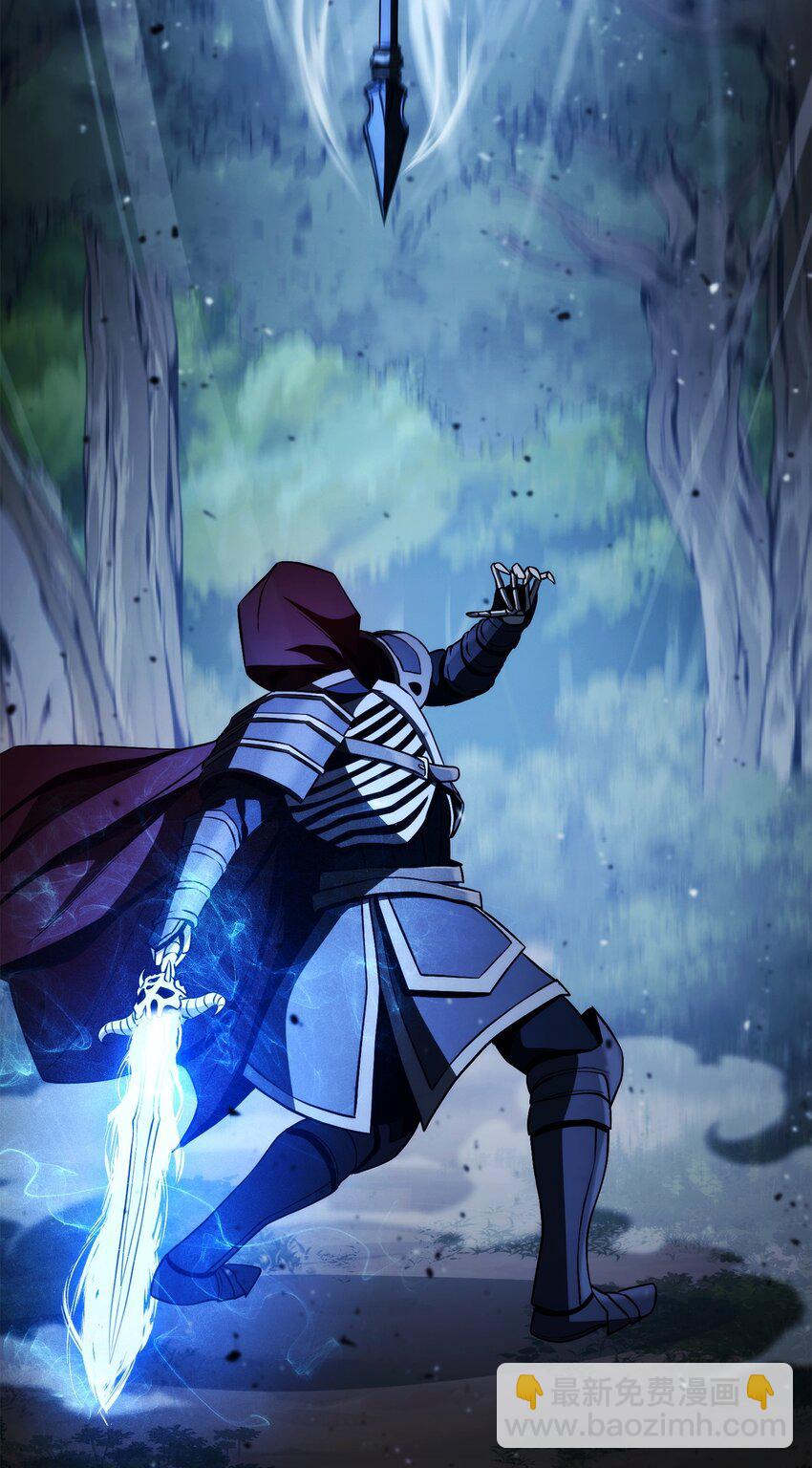 從1級開始的異世界騎士 - 262 強大的能力(2/3) - 5