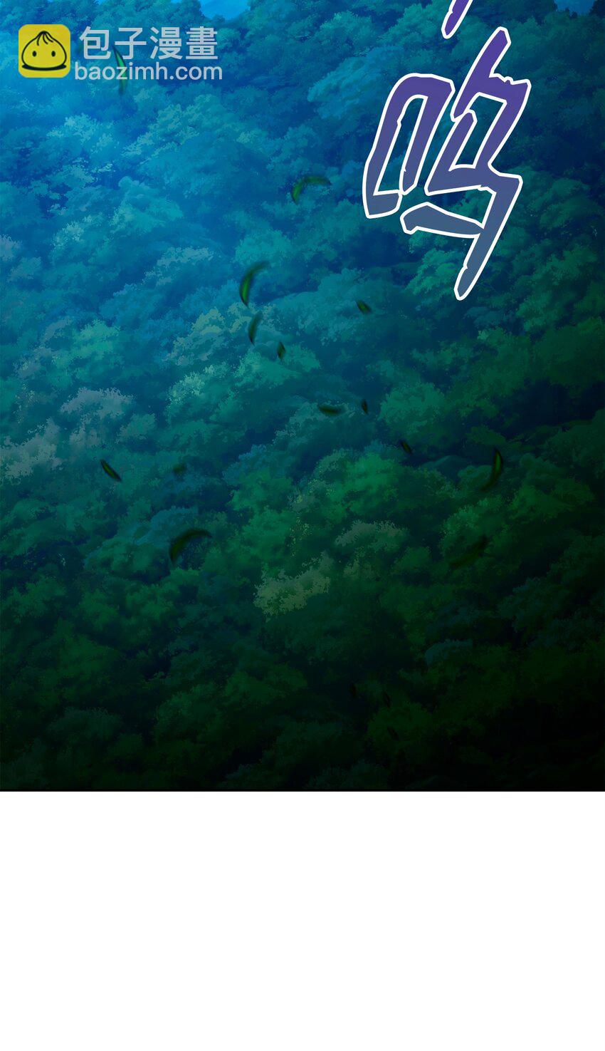 從1級開始的異世界騎士 - 264 準備就緒(1/2) - 4