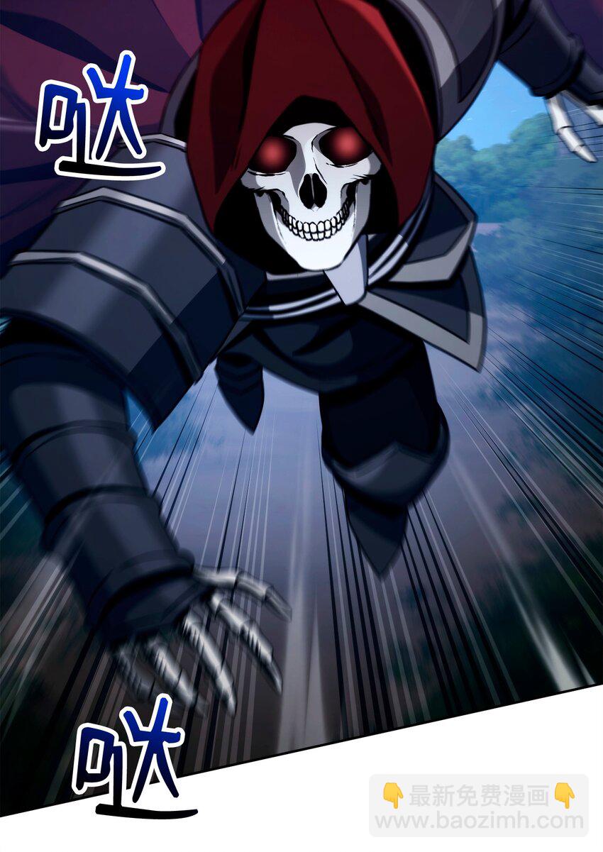 從1級開始的異世界騎士 - 264 準備就緒(1/2) - 5