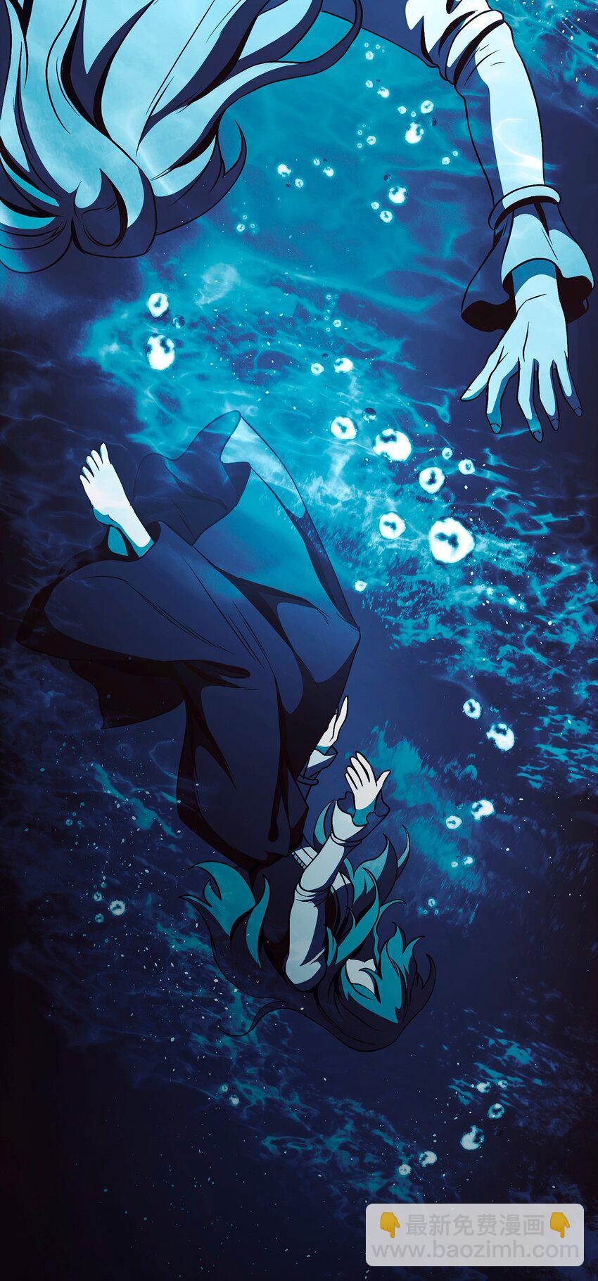 從1級開始的異世界騎士 - 264 準備就緒(2/2) - 7