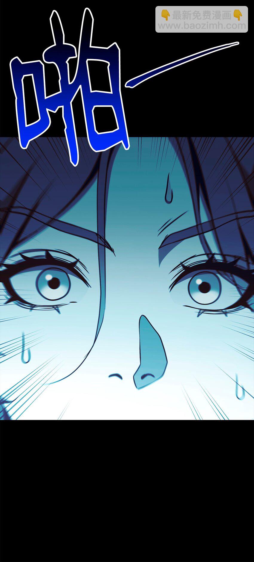 從1級開始的異世界騎士 - 264 準備就緒(2/2) - 5